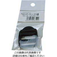 まつうら工業 LL ラダーロック黒