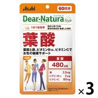 ディアナチュラスタイル 葉酸 60日分 3袋 アサヒグループ食品