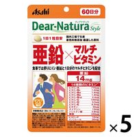 ディアナチュラスタイル 亜鉛×マルチビタミン 60日分 5袋 アサヒグループ食品