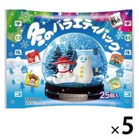 チロルチョコ〈冬のバラエティパック〉 5袋 チロルチョコ クリスマス チョコレート 個包装