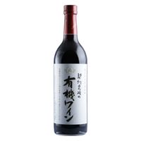 アルプス 契約農場の有機ワイン 赤 720ml 4906251554001 1本（直送品）