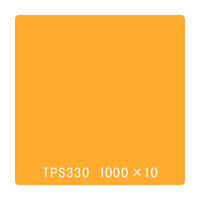 リンテックサインシステム タックペイント　一般タイプ　ＴＰＳ３３０　イエロー　1000mmx10m 002880 1本（直送品）