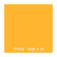 ebNTCVXe ^bNyCg ʃ^Cv sorOU Tt[ 1000mmx10m 002891 1{iij