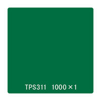 リンテックサインシステム タックペイント　一般タイプ　ＴＰＳ３１１　パロットグリーン　1000mmx1m 002895 1枚（直送品）