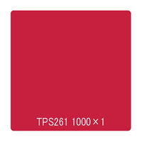 リンテックサインシステム タックペイント　一般タイプ　ＴＰＳ２６１　ラディッシュレッド　1000mmx1m 002899 1枚（直送品）