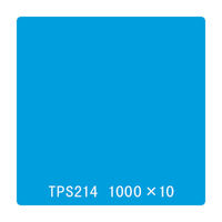 リンテックサインシステム タックペイント　一般タイプ　ＴＰＳ２１４　オーシャンブルー　1000mmx10m 002912 1本（直送品）