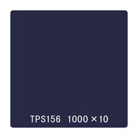 ebNTCVXe ^bNyCg ʃ^Cv sorPTU ~bhu[ 1000mmx10m 002963 1{iij