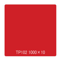 ebNTCVXe ^bNyCg ʃ^Cv soPOQ tCbh 1000mmx10m 003090 1{iij