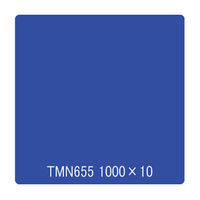 リンテックサインシステム タックペイント　一般タイプ　ＴＭＮ６５５　クールブルー　1000mmx10m 003129 1本（直送品）
