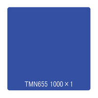 ebNTCVXe ^bNyCg ʃ^Cv TMN655 N[u[ 1000mmx1m 003130 1iij