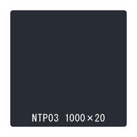 リンテックサインシステム タックペイント 一般タイプ NTP03 ブラック