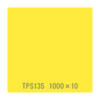 ebNTCVXe ^bNyCg ʃ^Cv sorPRT yC 1000mmx10m 059943 1{iij