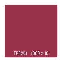 リンテックサインシステム タックペイント　一般タイプ　ＴＰＳ２０１　ワインレッド　1000mmx10m 059952 1本（直送品）