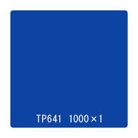 ebNTCVXe ^bNyCg ʃ^Cv soUSP vZXu[ 1000mmx1m 059986 1iij