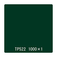 ebNTCVXe ^bNyCg ʃ^Cv soTQQ iCgtHXgO[ 1000mmx1m 059985 1iij