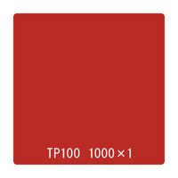ebNTCVXe ^bNyCg ʃ^Cv soPOO rrbgbh 1000mmx1m 059984 1iij