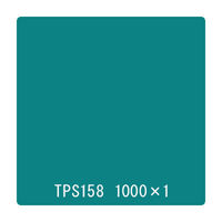 ebNTCVXe ^bNyCg ʃ^Cv TPS158 s[RbNO[ 1000mmx1m 059997 1iij