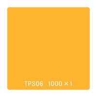 ebNTCVXe ^bNyCg ʃ^Cv TPS06 Tt[ 1000mmx1m 060431 1iij