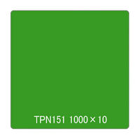 ebNTCVXe ^bNyCg ʃ^Cv somPTP OXO[ 1000mmx10m 003016 1{iij