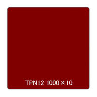 リンテックサインシステム タックペイント　一般タイプ　ＴＰＮ１２　ガーネット　1000mmx10m 003017 1本（直送品）