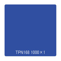 リンテックサインシステム タックペイント 一般タイプ TPN