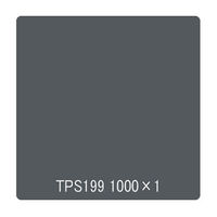 ebNTCVXe ^bNyCg ʃ^Cv sorPXX NEfBO[ 1000mmx1m 002920 1iij