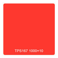 ebNTCVXe ^bNyCg ʃ^Cv sorPUV WCbh 1000mmx10m 003015 1{iij