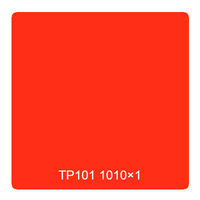 リンテックサインシステム タックペイント 一般タイプ TP