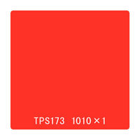 ebNTCVXe ^bNyCg ʃ^Cv TPS173 sL[bh 1010mmx1m 003462 1iij