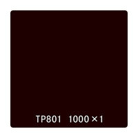 ebNTCVXe ^bNyCg ʃ^Cv TP801 ZsA 1000mmx1m 003024 1iij
