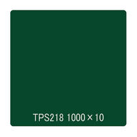 リンテックサインシステム タックペイント　一般タイプ　ＴＰＳ２１８　フォレストグリーン　1000mmx10m 002910 1本（直送品）