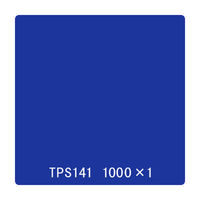 リンテックサインシステム タックペイント 一般タイプ TPS_1