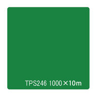 リンテックサインシステム タックペイント　一般タイプ　ＴＰＳ２４６　レタスグリーン　1000mmx10m 002900 1本（直送品）