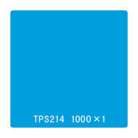リンテックサインシステム タックペイント　一般タイプ　ＴＰＳ２１４　オーシャンブルー　1000mmx1m 002913 1枚（直送品）