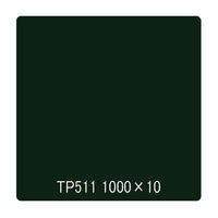 ebNTCVXe ^bNyCg ʃ^Cv soTPP XO[ 1000mmx10m 003042 1{iij
