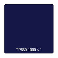 ebNTCVXe ^bNyCg ʃ^Cv TP680 iCgu[ 1000mmx1m 003028 1iij