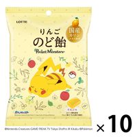 ポケモンりんごのど飴（袋） 10個 ロッテ キャンディ