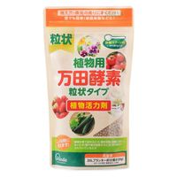 【園芸用品】 アイリスオーヤマ 植物用万田酵素粒状タイプ 574969 1袋
