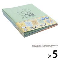 ナカバヤシ フラットファイル A4タテ ピーナッツ A柄 FF-J8031-3PA 1セット（15冊：3冊×5）