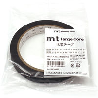 mt large core 和紙 マットブラック 黒 MT01L055 5本 カモ井加工紙（直送品）