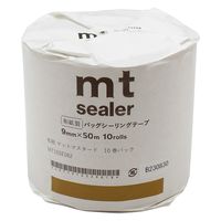 mt sealer 和紙 マットマスタード　10巻パック MT10SE062 1本 カモ井加工紙（直送品）