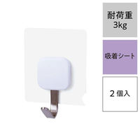 レック 強力吸着シートツールフック（小） 耐荷重3kg H-702 1パック（2個）（わけあり品）