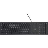 サンワサプライ hp USB 320 キーボード(日本語)用シリコンキーボードカバー FA-HP7N 1個（わけあり品）