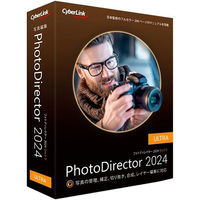 サイバーリンク PhotoDirector 2024