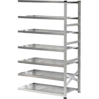 【軒先渡し】METALSISTEM SUPER123 7段 連結用 幅1277×奥行800×高2368mm MS12237d8s 1台（直送品）