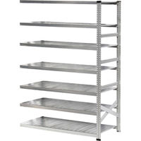 【軒先渡し】METALSISTEM SUPER123 7段 連結用 幅1427×奥行800×高1972mm MS14197d8s 1台（直送品）