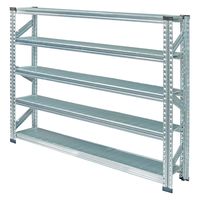 ynzMETALSISTEM SUPER123 5i 1577×s250×1180mm MS15125d2 1iij