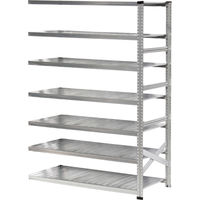 【軒先渡し】METALSISTEM SUPER123 7段 連結用 幅1577×奥行700×高2368mm MS15237d7s 1台（直送品）