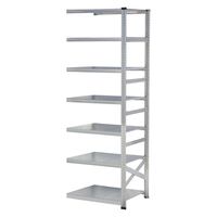 【軒先渡し】METALSISTEM SUPER123 7段 連結用 幅977×奥行800×高2500mm MS9257d8s 1台（直送品）