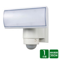 LEDセンサーライト 1灯型 最大1500lm 白 DSLD15C1(W) DXアンテナ 1個（直送品）